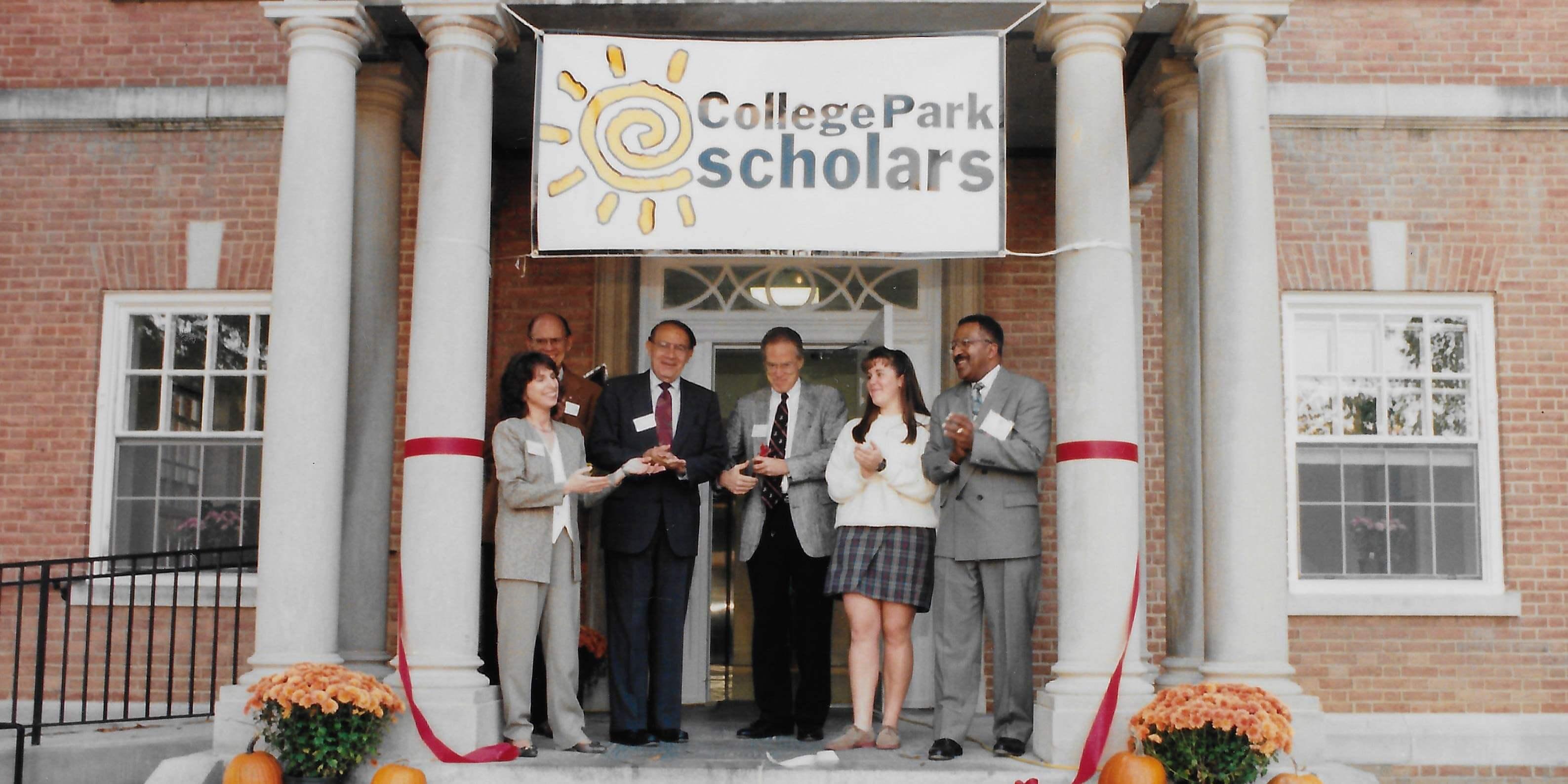 1994, College Park Scholars Program Launch